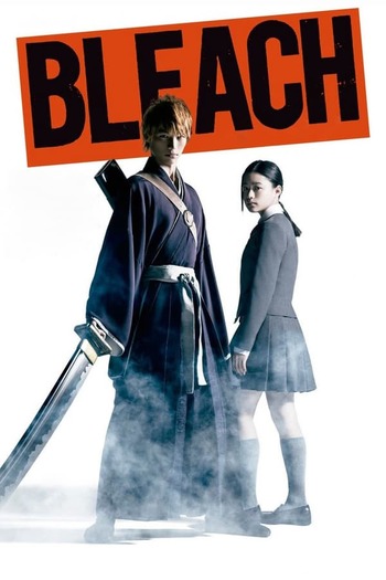 Bleach movie english audio download 480p 720p