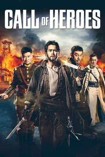 Call of Heroes movie dual audio download 480p 720p 1080p