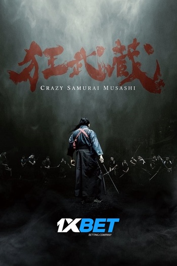 Crazy Samurai Musashi Dual Audio download 480p 720p