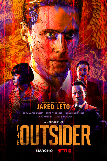The Outsider movie english audio download 480p 720p 1080p