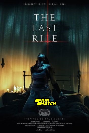 The Last Rite movie dual audio download 720p