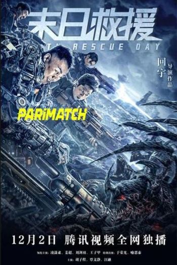 Earth Rescue Day movie dual audio download 720p