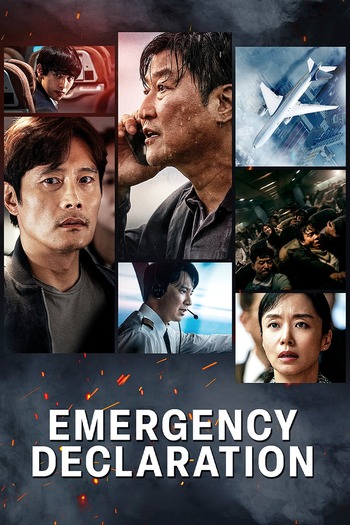 Emergency Declaration korean audio download 480p 720p 1080p