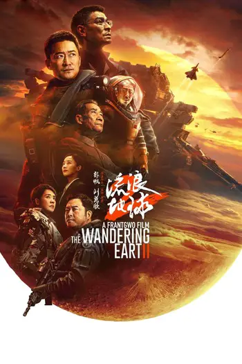 The Wandering Earth II (2023) WEB-DL Dual-Audio [Hindi-Chinese] Download 480p, 720p, 1080