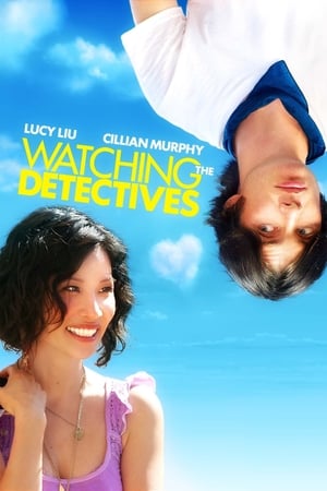 Watching the Detectives movie english audio download 480p 720p 1080p